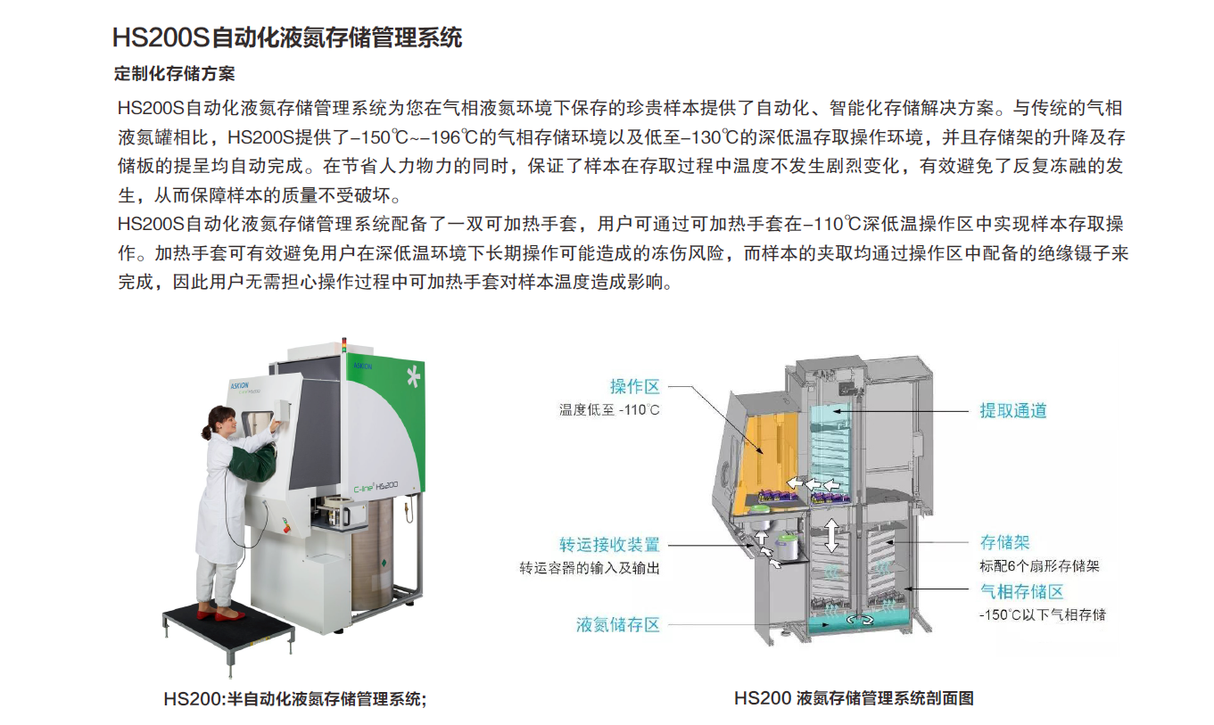 微信截图_20220331134246.png