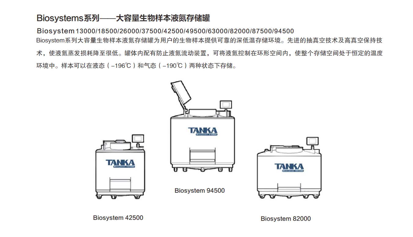 微信截图_20220331144009.png