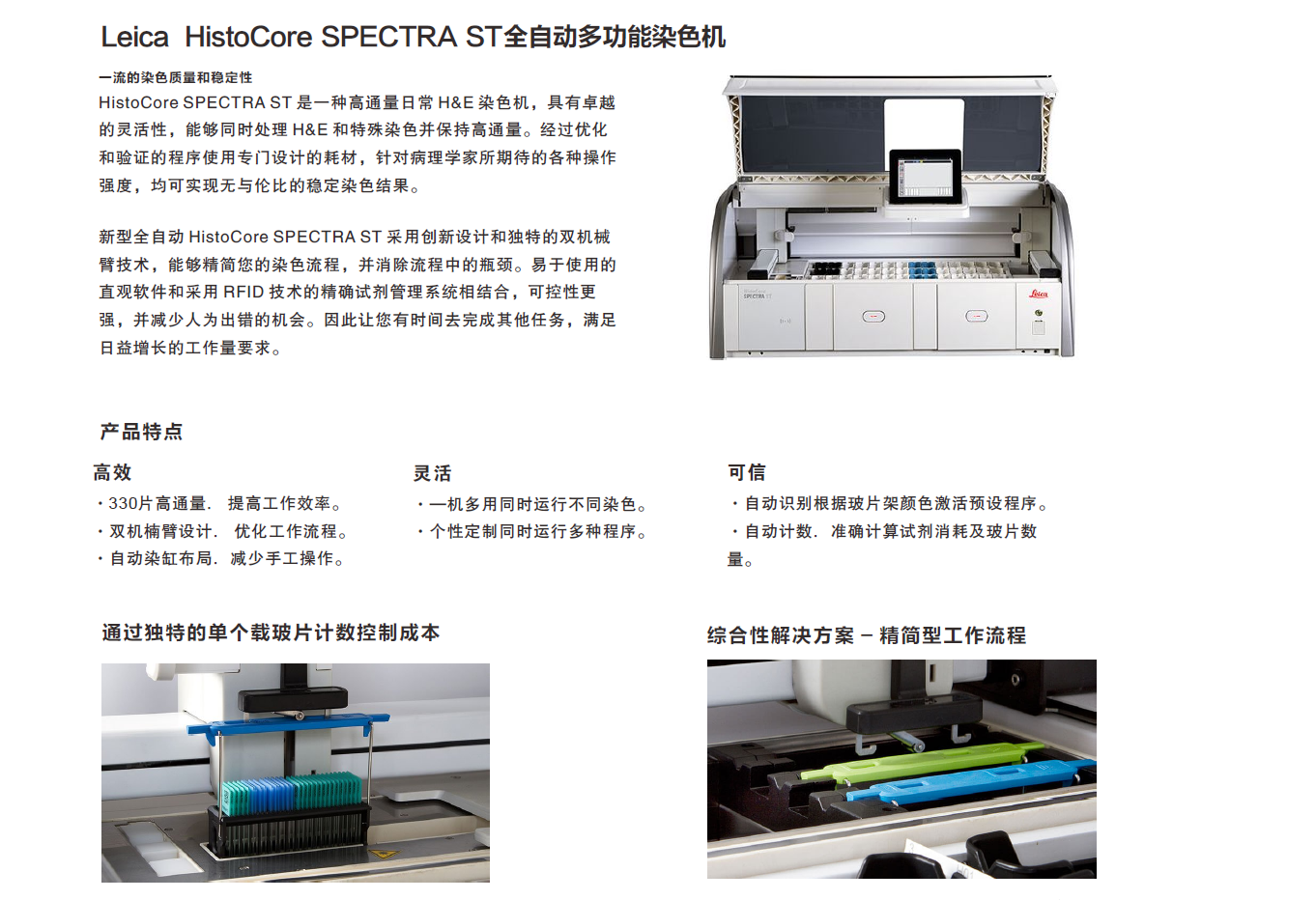 微信截图_20220331114001.png